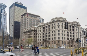 高登金融大厦
